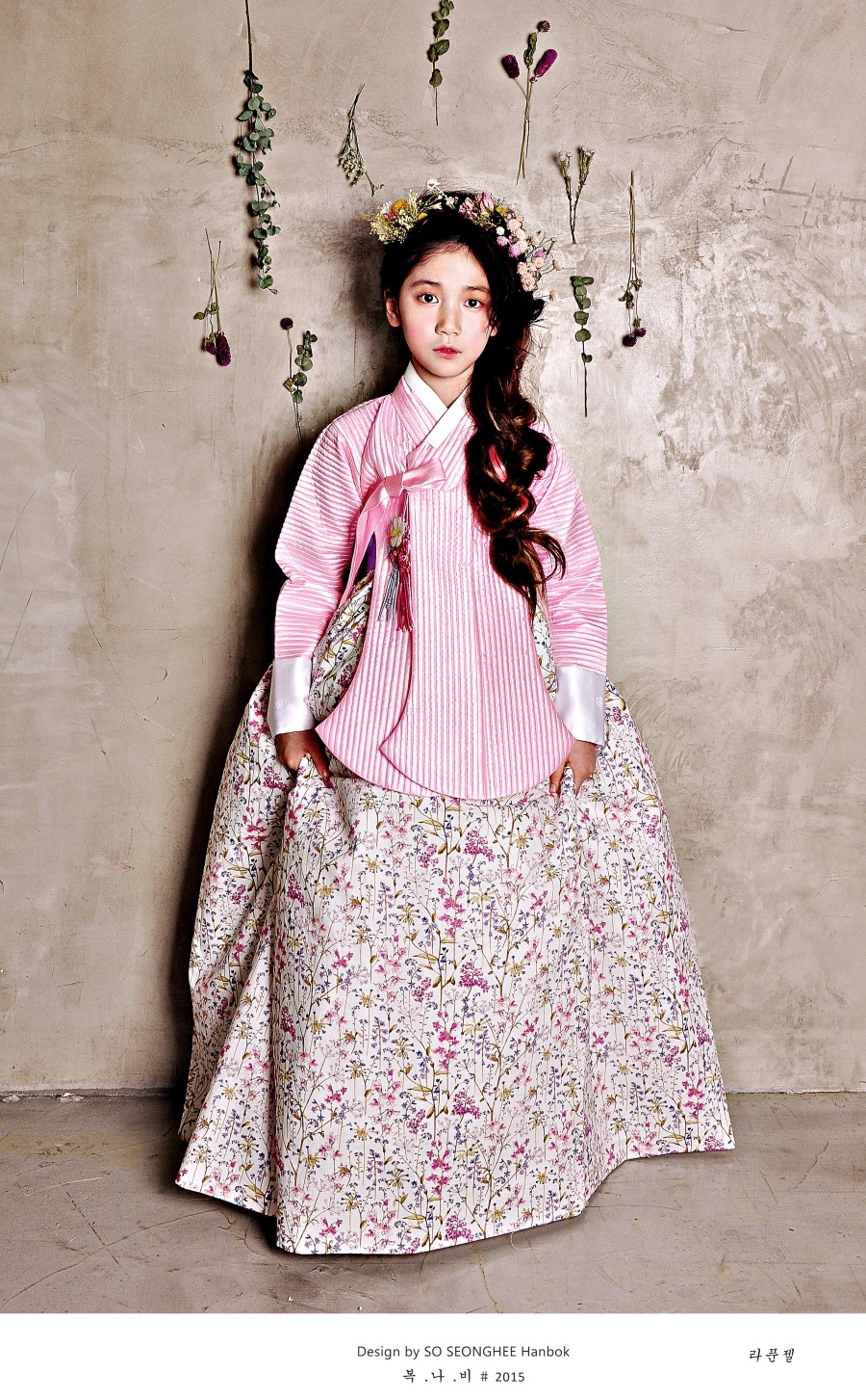 hanbok modern