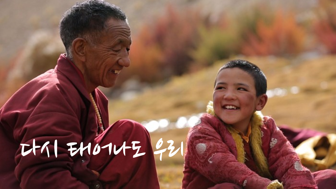 우린 이미지