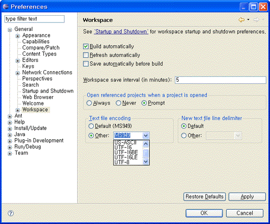 http://blogfiles8.naver.net/data44/2009/4/3/295/eclipsepreference_metalliza_seogi1004.gif
